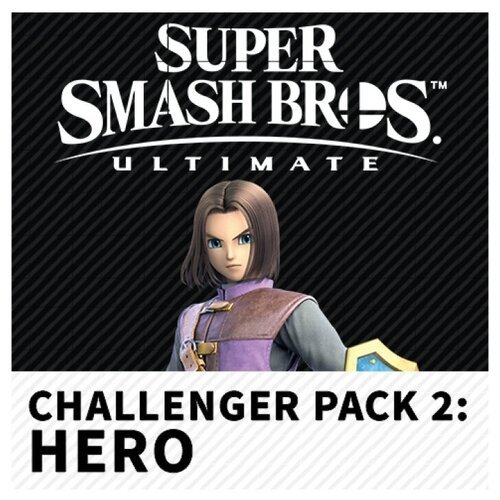 Super Smash Bros. Ultimate - Набор бойца 2: Герой (Nintendo Switch - Цифровая версия)
