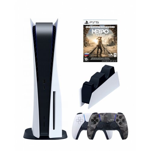 Игровая приставка Sony PlayStation 5 (3-ревизия)+2-й геймпад(камуфляж)+зарядное+Metro Exodus, 825 ГБ