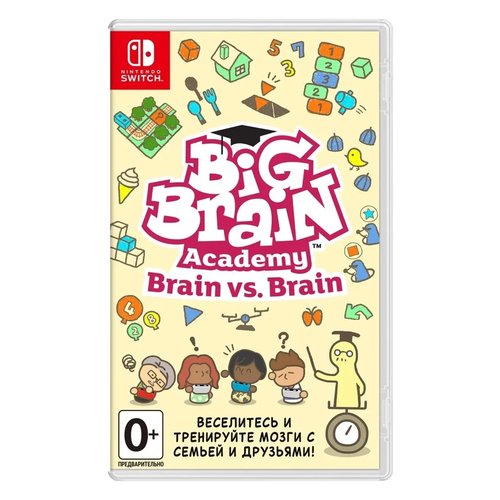 Игра Nintendo Switch на картридже Big Brain Academy: Brain vs. Brain