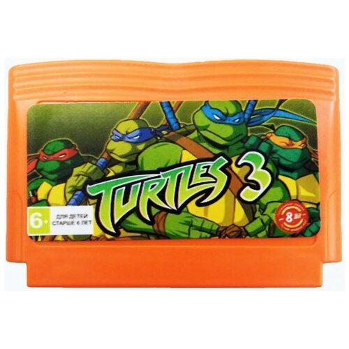Картридж TMNT Teenage Mutant Ninja Turtles 3 (Черепашки Ниндзя 3) Русская Версия (8 bit)