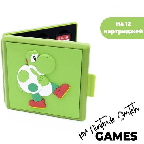 Футляр чехол кейс для игровых картриджей для Nintendo Switch Yoshi