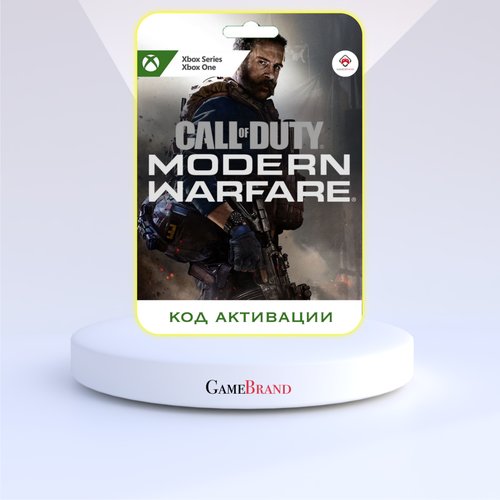 Игра Call of Duty Modern Warfare 2019 Xbox (Цифровая версия, регион активации - Аргентина)