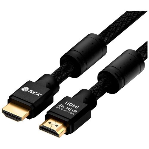 GCR Кабель PROF 12.0m HDMI 2.0, черный нейлон, AL корпус черный, фер.кольца, HDR 4:2:0, Ultra HD, 3D, AUDIO, 18.0 Гбит/с