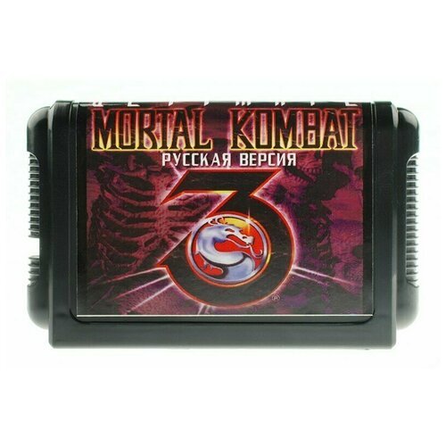 Картридж для приставок 16 bit Mortal Kombat 3 Ultimate(рус)