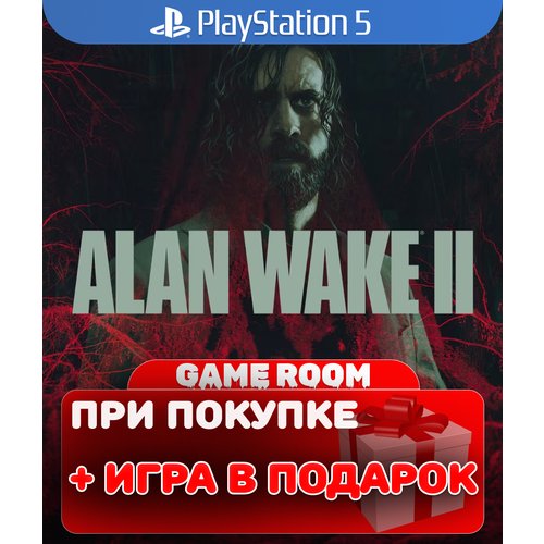 Игра Alan Wake 2 для PlayStation 5, русские субтитры и интерфейс