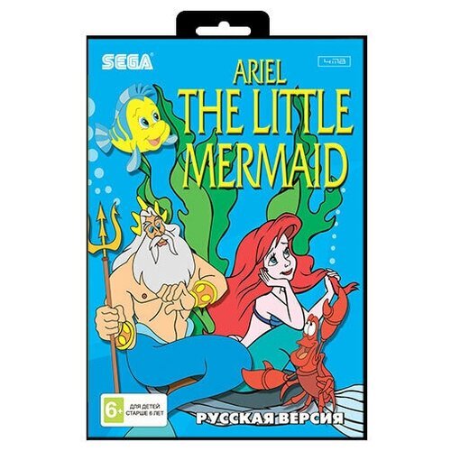 Игра для Sega: Ariel the Little Mermaid