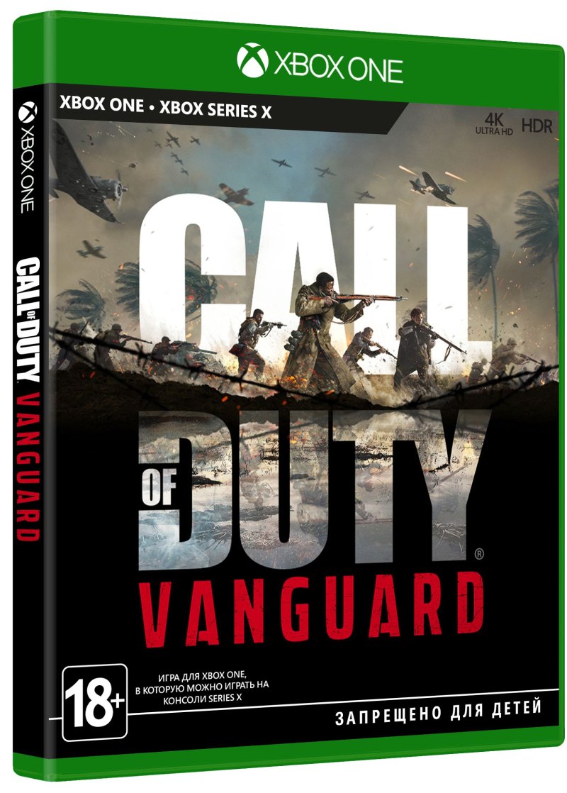 Call of Duty: Vanguard [Xbox One]