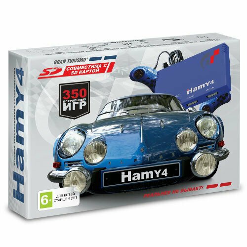 Игровая приставка Hamy 4 Gran Turismo Blue