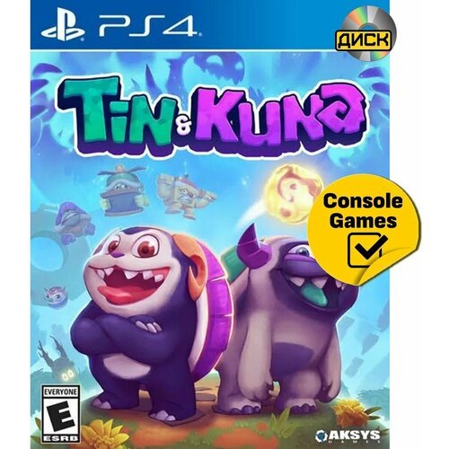 Tin & Kuna (русские субтитры) (PS4)
