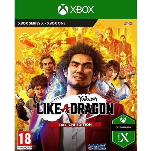Xbox игра Sega Yakuza: Like a Dragon. Day Ichi Edition