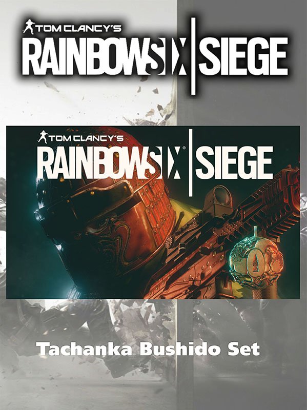 Tom Clancy's Rainbow Six: Осада – Комплект Tachanka Бусидо. Дополнительные материалы [PC, Цифровая версия] (Цифровая версия)