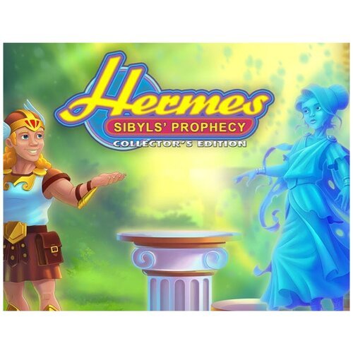 Hermes: Sibyls' Prophecy