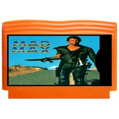 Безумный Макс (Mad Max) (8 bit) английский язык