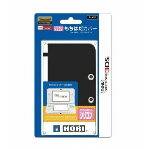 Чехол силиконовый (синий) для New Nintendo 3DS (Nintendo 3DS)