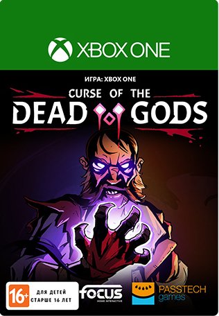 Curse of the Dead Gods [Xbox One, Цифровая версия] (Цифровая версия)