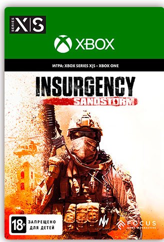 Insurgency: Sandstorm [Xbox, Цифровая версия] (Цифровая версия)