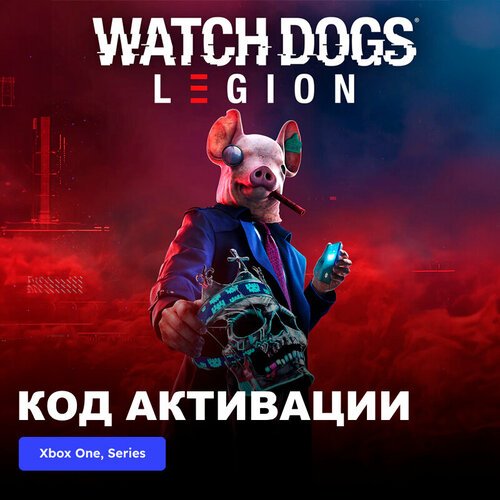 Игра Watch Dogs: Legion Xbox One, Series X|S электронный ключ Аргентина