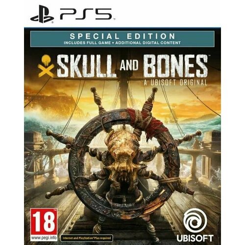Skull and Bones Special Edition для PS5