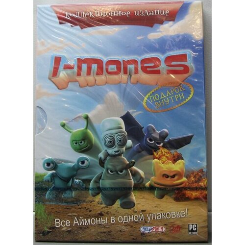 CD I-Mones. Коллекционное издание DVD Pack