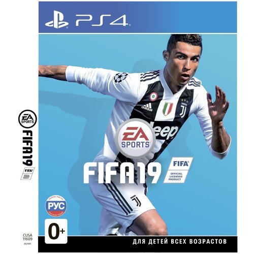 Игра для PlayStation 4 FIFA 19