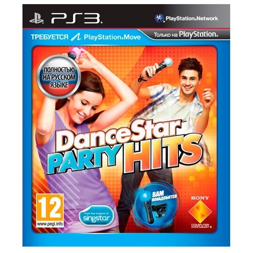Игра DanceStar Party Hits Standart Edition для PlayStation 3