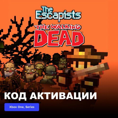 DLC Дополнение The Escapists The Walking Dead Xbox One, Xbox Series X|S электронный ключ Турция