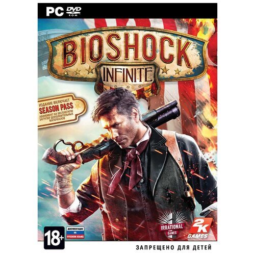 Игра для PC: BioShock Infinite + Season Pass (DVD-box)