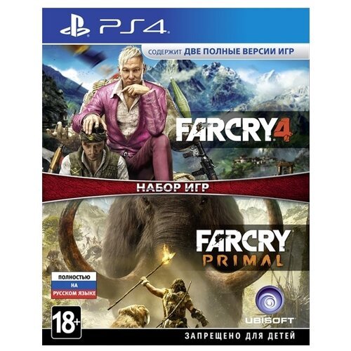 Комплект Far Cry 4 + Far Cry Primal (Xbox One/Series) полностью на русском языке