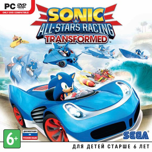 Игра для компьютера: Sonic & All-Stars Racing Transformed (Jewel диск)