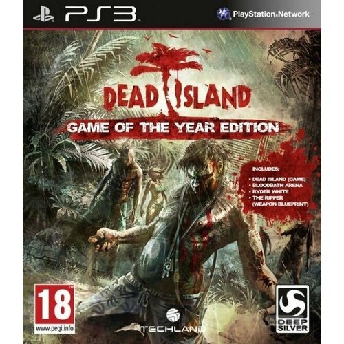 Dead Island Издание Игра Года (Game of the Year Edition) (PS3) английский язык
