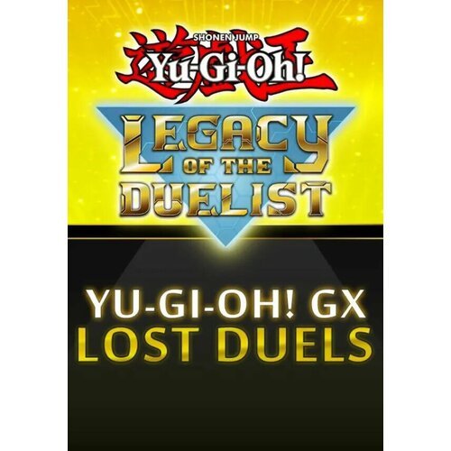 Yu-Gi-Oh! GX: Lost Duels DLC (Steam; PC; Регион активации РФ, СНГ)