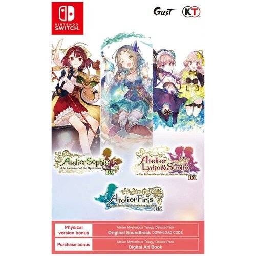 Игра для Nintendo Switch Atelier Mysterious Trilogy Deluxe Pack