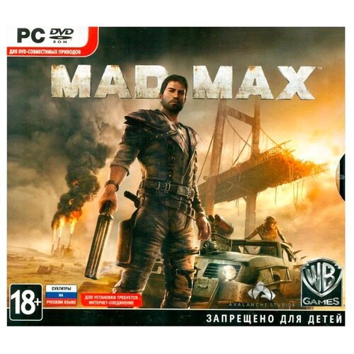 Игра MAD MAX (PC, Steam) Jewel-box с дисками