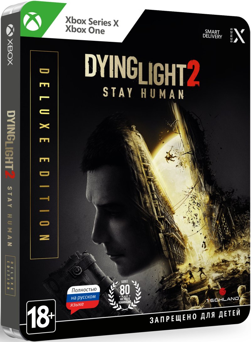 Dying Light 2: Stay Human. Deluxe Edition [Xbox]
