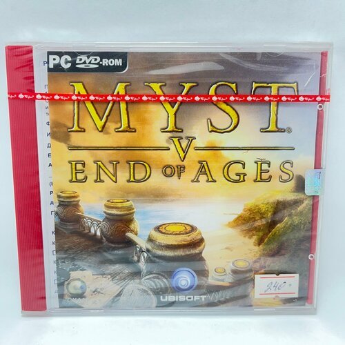 Myst V end of ages