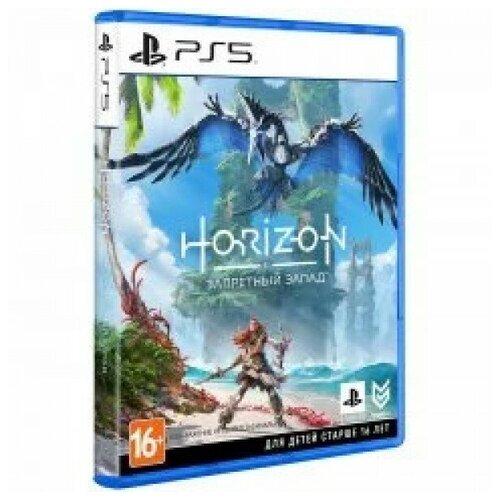 Horizon Запретный Запад. (код загрузки без диска) (PS5 / PS4)