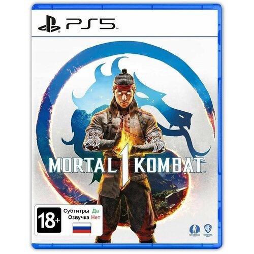 Игра Mortal Kombat 1 (PlayStation 5, Русские субтитры)