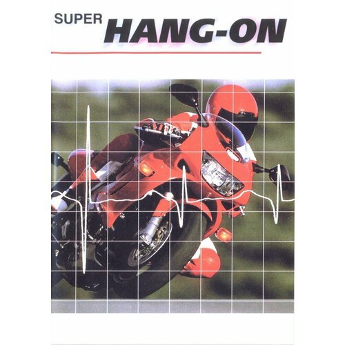 Super Hang-On (Супер мотогонки) Русская Версия (16 bit)