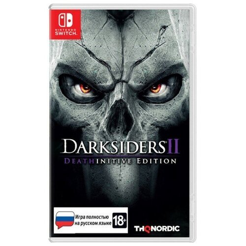 Darksiders: 2 (II): Deathinitive Edition Русская Версия (Xbox One)