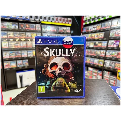 Skully Русская версия (PS4)