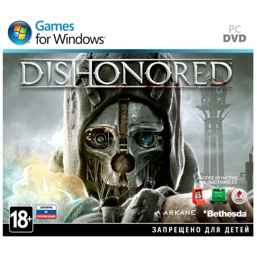 Игра Dishonored для PC, Российская Федерация + страны СНГ