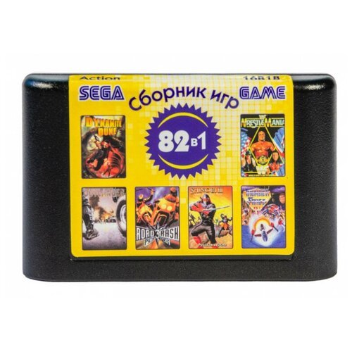 Игровой сборник для приставок Сега Magistr Mega Drive / 82 игры Экшн, Action