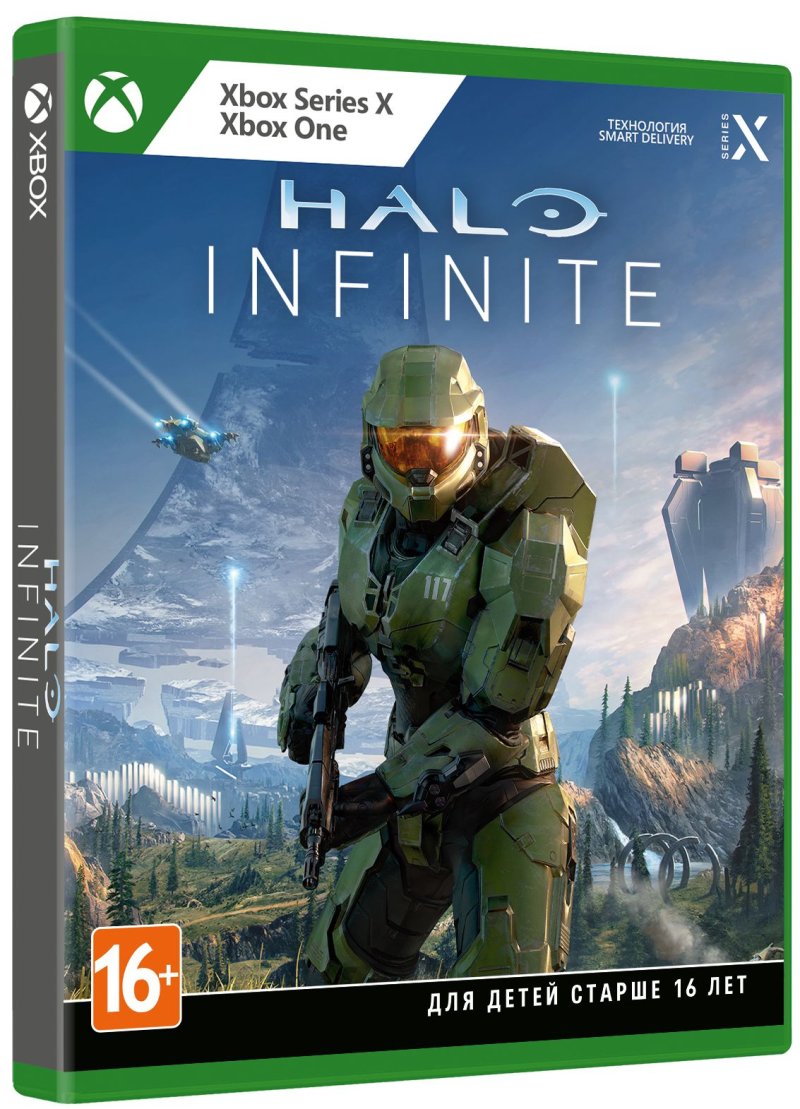 Halo: Infinite [Xbox]