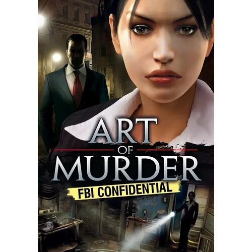 Art of Murder - FBI Confidential (Steam; PC; Регион активации Не для РФ)