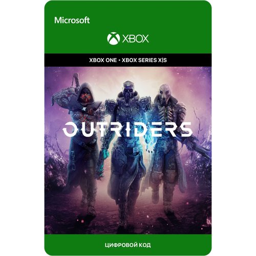 Игра OUTRIDERS для Xbox One/Series X|S (Турция), русский перевод, электронный ключ