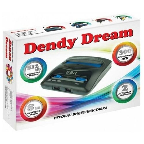 Игровая приставка 8 bit Dendy Dream (300 в 1) + 300 встроенных игр + 2 геймпада (Черная) 8 bit