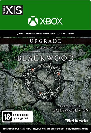 The Elder Scrolls Online: Blackwood. Upgrade. Дополнение [Xbox, Цифровая версия] (Цифровая версия)