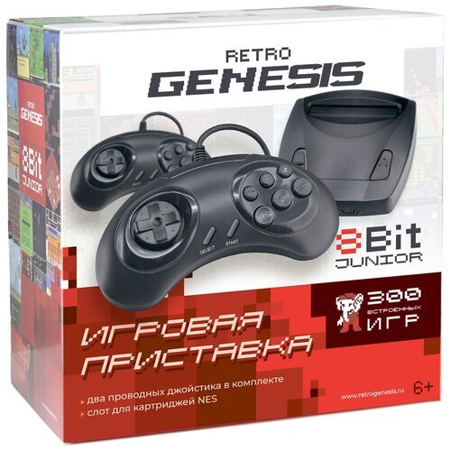 Игровая приставка Retro Genesis ZD-03 8Bit Junior AV + 300игр