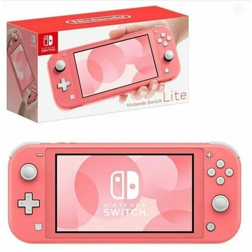 Игровая приставка Nintendo Switch Lite (кораллово-розовый)