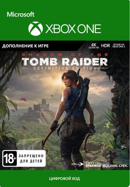Shadow of the Tomb Raider. Definitive Edition. Extra Content. Дополнение [Xbox One, Цифровая версия] (Цифровая версия)